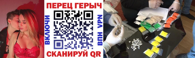 Героин VHQ  где купить наркоту  Сорск 