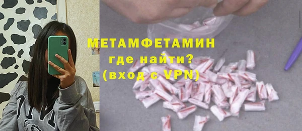a pvp Аркадак