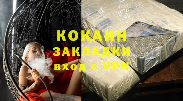 винт Абаза