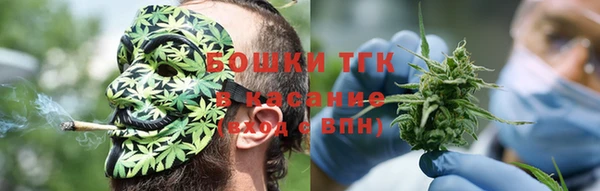 мефедрон Алексин