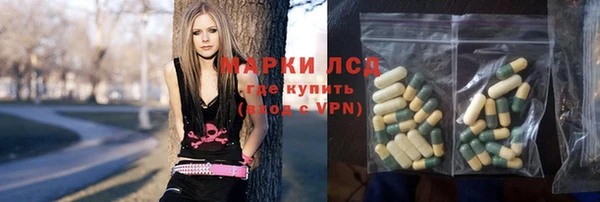 метадон Алзамай