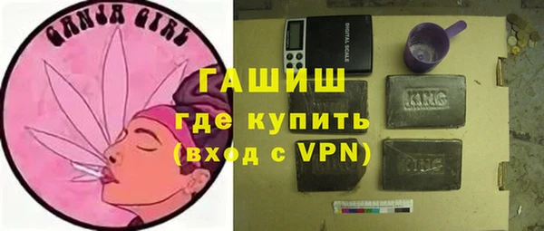 таблы Алексеевка