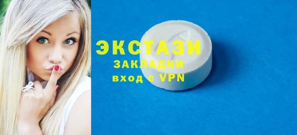 винт Абаза