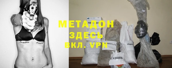 винт Абаза