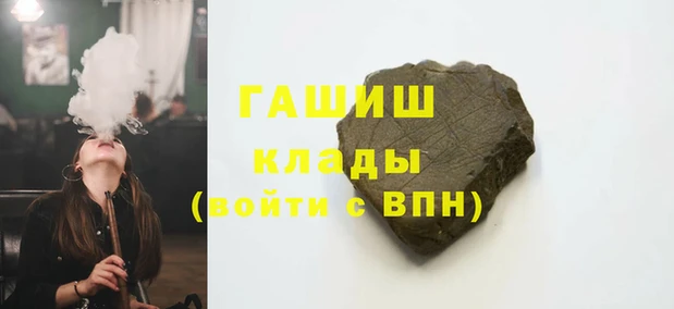 винт Абаза