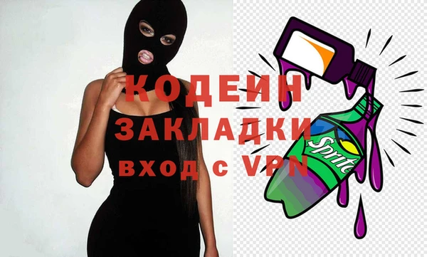 метадон Алзамай