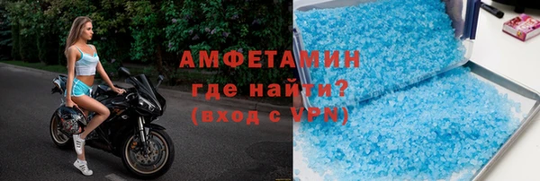 метадон Алзамай